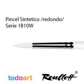 White Synthetic Short Handle Brush