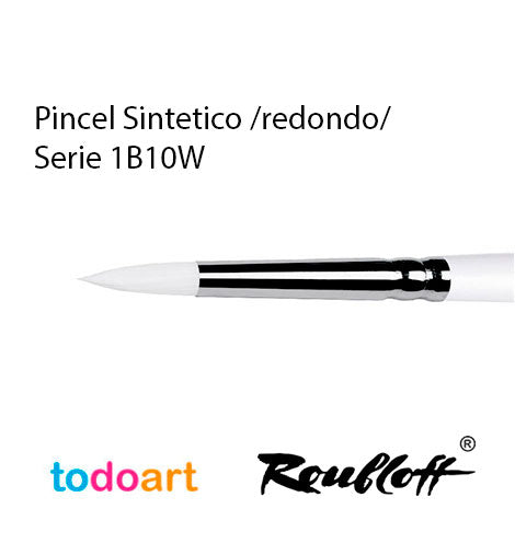 White Synthetic Short Handle Brush