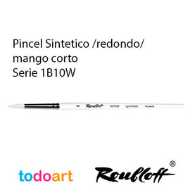 White Synthetic Short Handle Brush