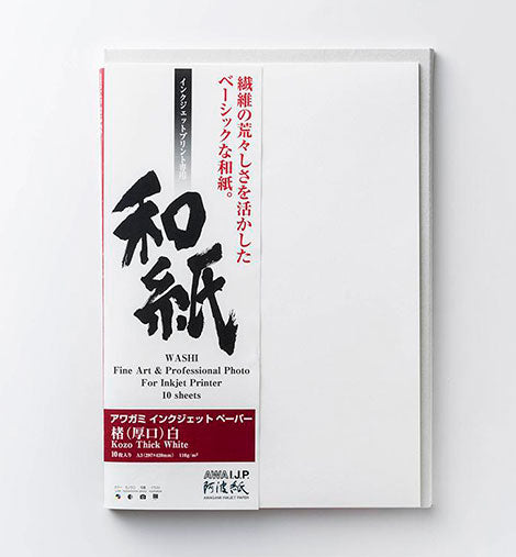 papel-kozo-impresion-digital