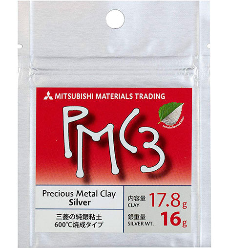 PMC3 Silver paste 17.8 grams