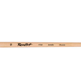 Bristle Oil Brush