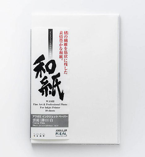 papel-inkjet-unryu